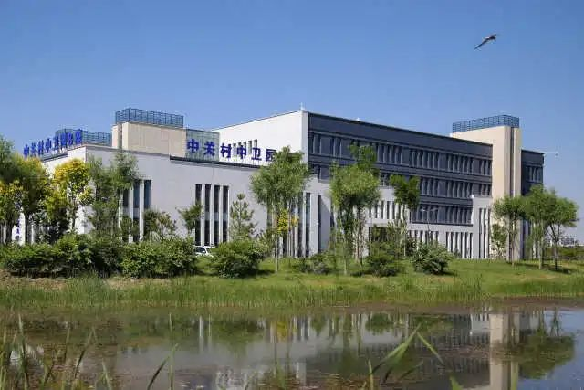 中关村中卫园区