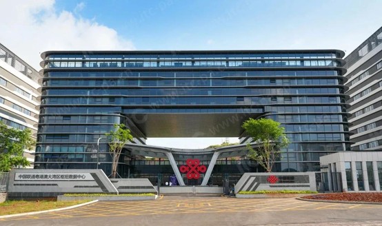 粤港澳大湾区首座 220 千伏变电站投产