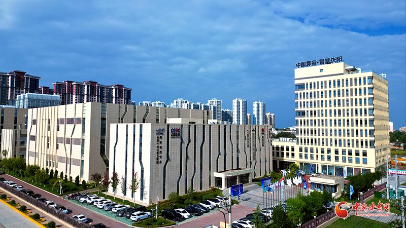 庆阳市加快建设“东数西算”国家数据中心集群(园区全景)